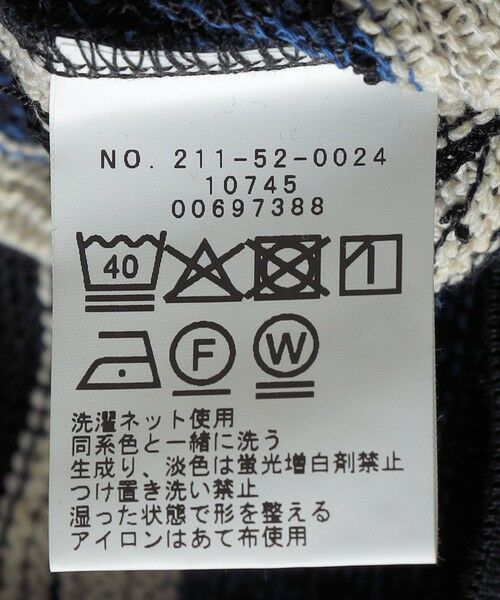 SHIPS / シップス シャツ・ブラウス | SHIPS Colors:〈洗濯機可能〉ストライプ ジャージー シャツ | 詳細9