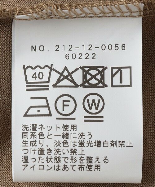 SHIPS / シップス Tシャツ | SHIPS Colors:〈接触冷感・吸水速乾・遮熱〉マルチファンクション ポケット Tシャツ | 詳細9