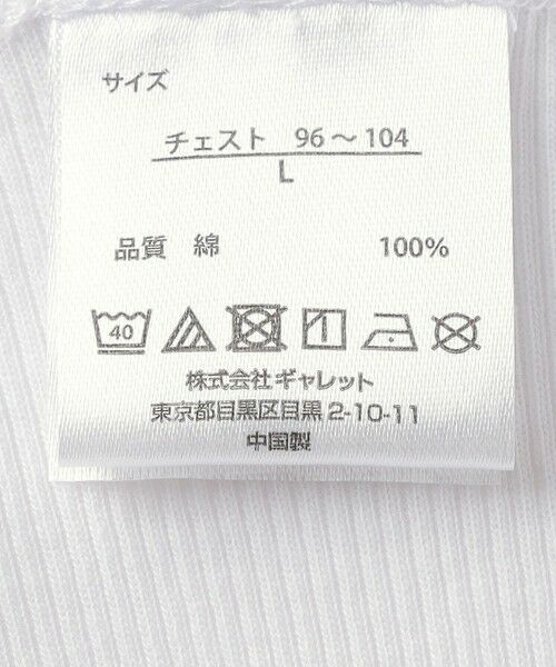 SHIPS / シップス タンクトップ | FRUIT OF THE LOOM:2枚組 タンクトップ | 詳細7