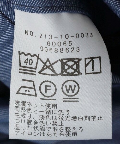 SHIPS / シップス スラックス・ドレスパンツ | SHIPS Colors:〈接触冷感〉COOL EXPERIENCE(R) イージーケア スラックス | 詳細23