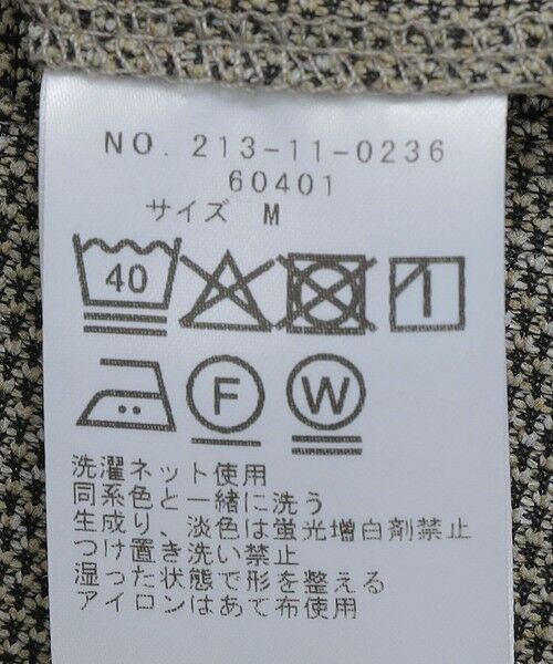 SHIPS / シップス スラックス・ドレスパンツ | SHIPS Colors:〈洗濯機可能〉ジャージー イージー スラックス(セットアップ対応) | 詳細15