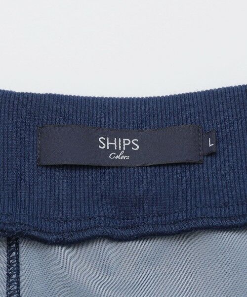 SHIPS / シップス その他パンツ | 《予約》SHIPS Colors:〈手洗い可能〉ストレッチ クール リブ パンツ◆ | 詳細12