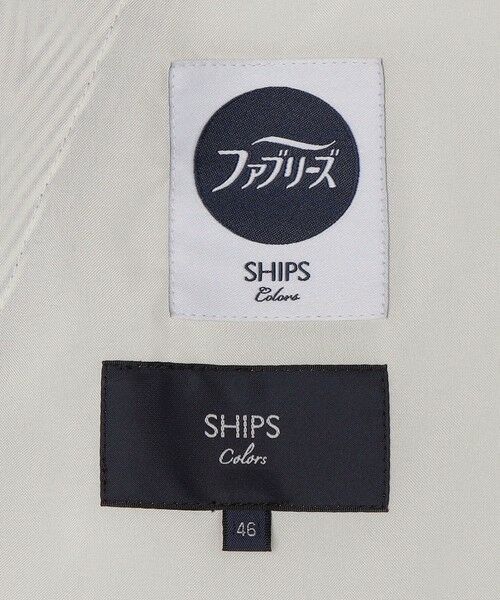 SHIPS / シップス スラックス・ドレスパンツ | 《予約》SHIPS Colors:〈洗濯機可能〉ファブリーズ シアサッカー スラックス◆ | 詳細9