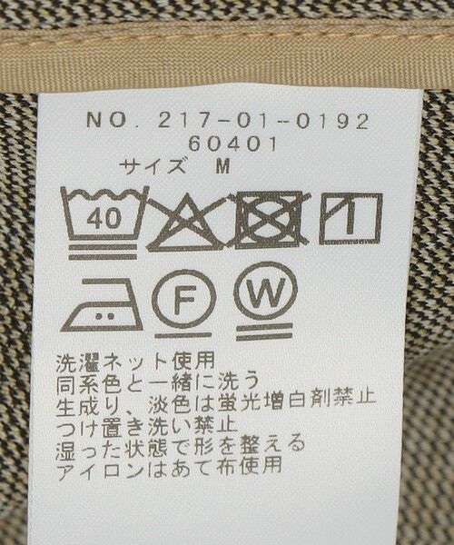 SHIPS / シップス テーラードジャケット | SHIPS Colors:〈洗濯機可能〉ジャージー ジャケット(セットアップ対応) | 詳細11