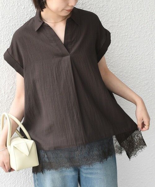 SHIPS / シップス シャツ・ブラウス | 《予約》SHIPS Colors:〈手洗い可能〉ヘム レース スキッパー ブラウス◆（ブラウン）