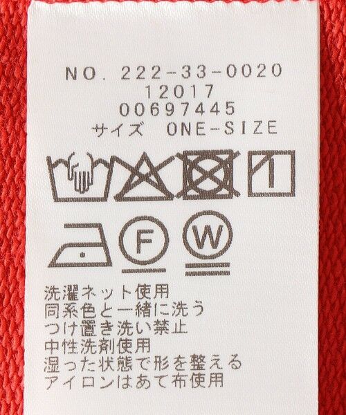 SHIPS / シップス Tシャツ | SHIPS Colors:〈手洗い可能〉ミニ裏毛 バルーンスリーブ トップス | 詳細20