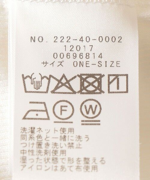 SHIPS / シップス タンクトップ | SHIPS Colors:〈手洗い可能〉オーバー レース タンクトップ | 詳細6