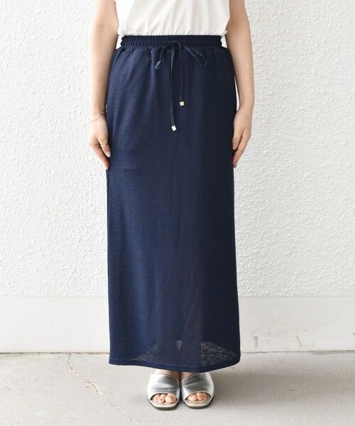 SHIPS / シップス ロング・マキシ丈スカート | 《予約》SHIPS Colors:〈手洗い可能〉リネンライク ミラノ タイトスカート◆ | 詳細19