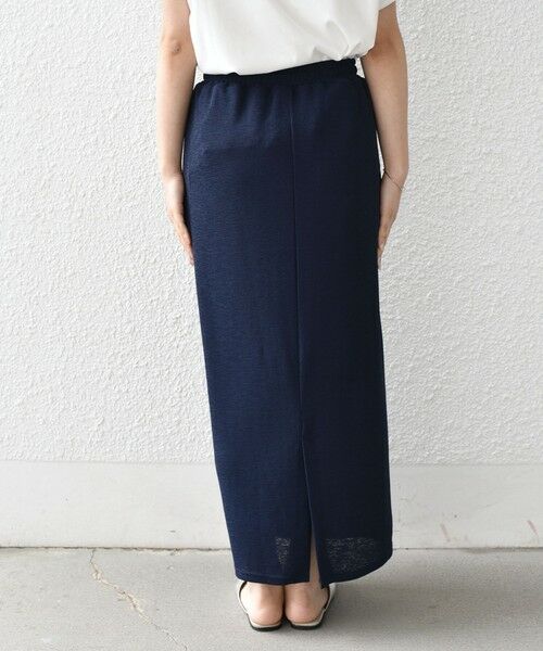 SHIPS / シップス ロング・マキシ丈スカート | 《予約》SHIPS Colors:〈手洗い可能〉リネンライク ミラノ タイトスカート◆ | 詳細21