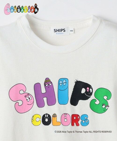 SHIPS / シップス Tシャツ | SHIPS Colors:〈洗濯機可能〉90〜140cm / バーバパパ コラボ プリント Tシャツ | 詳細3