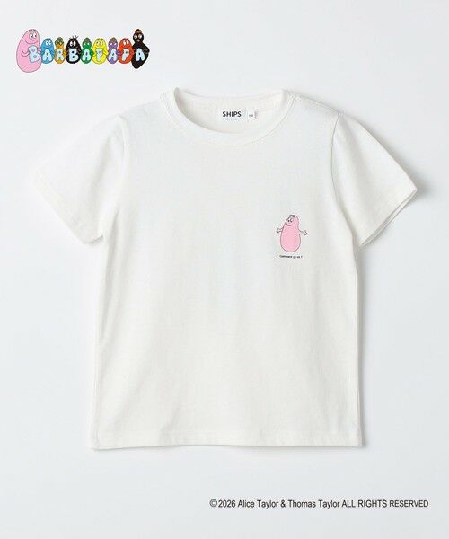 SHIPS / シップス Tシャツ | SHIPS Colors:〈洗濯機可能〉90〜140cm / バーバパパ コラボ プリント Tシャツ（ホワイト）