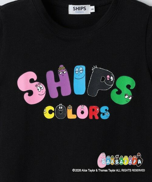 SHIPS / シップス Tシャツ | SHIPS Colors:〈洗濯機可能〉90〜140cm / バーバパパ コラボ プリント Tシャツ | 詳細20