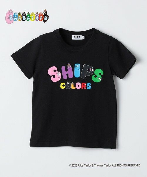 SHIPS / シップス Tシャツ | SHIPS Colors:〈洗濯機可能〉90〜140cm / バーバパパ コラボ プリント Tシャツ（ブラック）