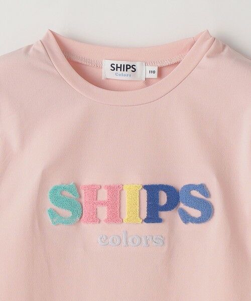 SHIPS / シップス Tシャツ | SHIPS Colors:80〜130cm /〈接触冷感・吸水速乾〉歯ブラシ刺繍 ロゴ Tシャツ | 詳細4