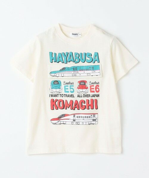 SHIPS / シップス Tシャツ | SHIPS Colors:90〜130cm /〈洗濯機可能〉新幹線 プリント Tシャツ | 詳細1