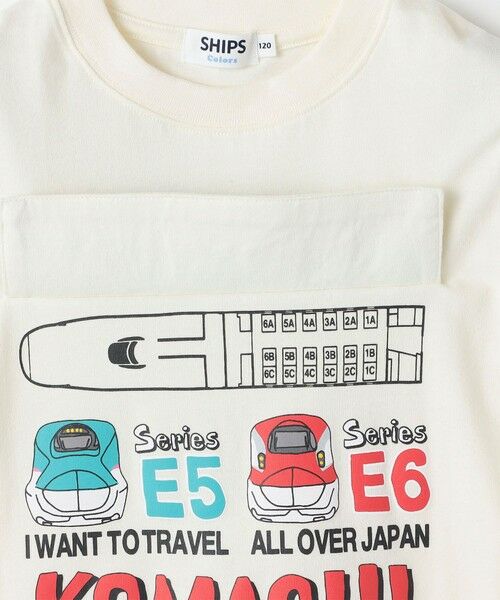 SHIPS / シップス Tシャツ | SHIPS Colors:90〜130cm /〈洗濯機可能〉新幹線 プリント Tシャツ | 詳細3