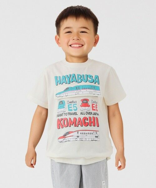 SHIPS / シップス Tシャツ | SHIPS Colors:90〜130cm /〈洗濯機可能〉新幹線 プリント Tシャツ◇ | 詳細7