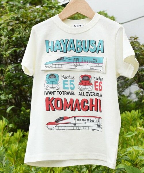 SHIPS / シップス Tシャツ | SHIPS Colors:90〜130cm /〈洗濯機可能〉新幹線 プリント Tシャツ◇ | 詳細10