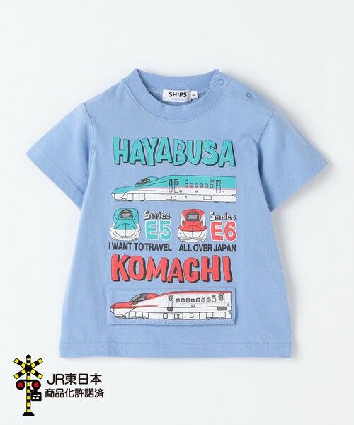 SHIPS / シップス Tシャツ | SHIPS Colors:90〜130cm /〈洗濯機可能〉新幹線 プリント Tシャツ | 詳細8