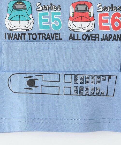 SHIPS / シップス Tシャツ | SHIPS Colors:90〜130cm /〈洗濯機可能〉新幹線 プリント Tシャツ | 詳細12