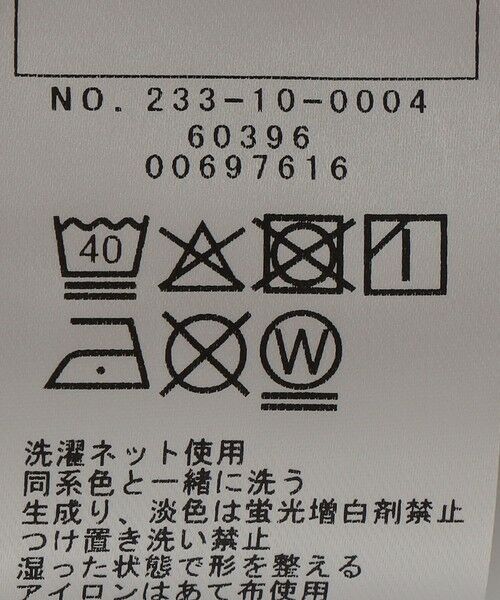 SHIPS / シップス カーゴパンツ | SHIPS Colors:90〜140cm /〈洗濯機可能〉ギャザー カーゴ パンツ | 詳細10