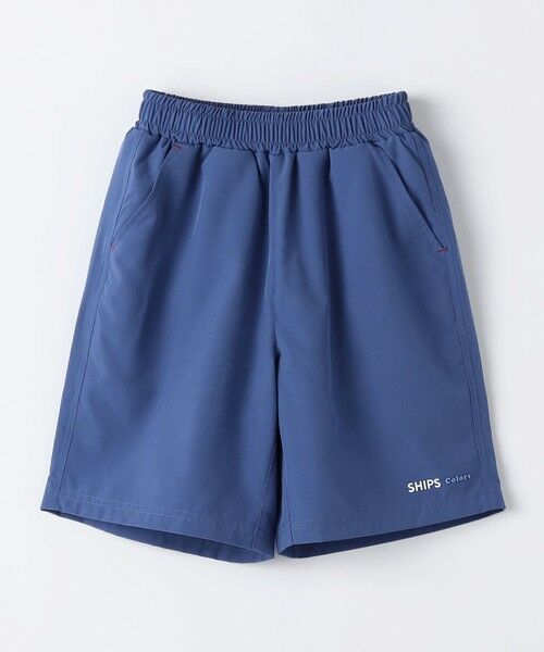SHIPS / シップス ショート・ハーフ・半端丈パンツ | 《予約》SHIPS Colors:90〜140cm〈吸水速乾・接触冷感〉イージー ショーツ◆（ブルー）