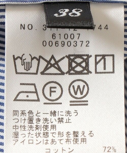 SHIPS / シップス シャツ・ブラウス | SHIPS Primary Navy Label:綿 ナイロン ストライプ ロング シャツ | 詳細7