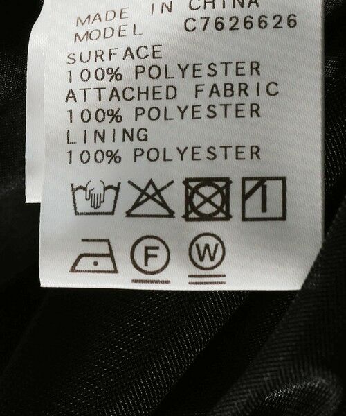 SHIPS / シップス シャツ・ブラウス | troisiemeCHACO:〈手洗い可能〉チュール ブラウス | 詳細7