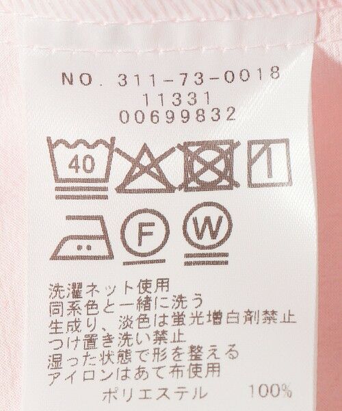 SHIPS / シップス シャツ・ブラウス | 〈UVカット/吸水速乾/接触冷感/防シワ〉ハンカチーフ ヘムライン バック フレア ブラウス | 詳細26