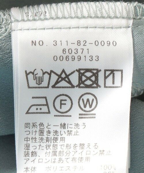 SHIPS / シップス キャミソール・チューブトップ | 〈手洗い可能〉レース トリム キャミソール | 詳細29