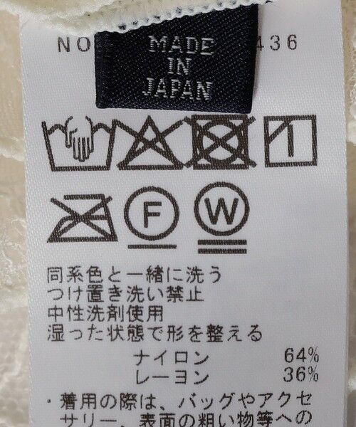 SHIPS / シップス Tシャツ | little black:〈手洗い可能〉2WAY レース ロング スリーブ TEE | 詳細16