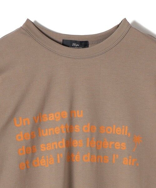 SHIPS / シップス Tシャツ | SHIPS Primary Navy Label:PALM TREE ラバー プリント TEE | 詳細3