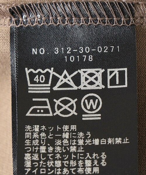 SHIPS / シップス Tシャツ | SHIPS Primary Navy Label:PALM TREE ラバー プリント TEE | 詳細7