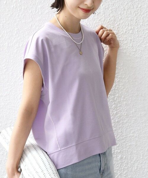 SHIPS / シップス カットソー | 《予約》〈接触冷感/吸水速乾/洗濯機可能〉ハイゲージ ポンチ コクーン カットソー（ラベンダー）