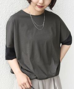 SHIPS / シップス カットソー | 《一部追加》〈接触冷感 / 手洗い可能〉裾 バルーン シアー ドッキング プルオーバー