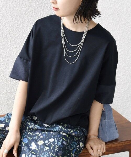 SHIPS / シップス カットソー | 〈接触冷感 / 手洗い可能〉裾 バルーン シアー ドッキング プルオーバー（ネイビー）