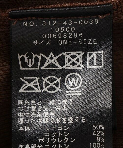 SHIPS / シップス タンクトップ | 〈手洗い可能〉布帛 ドッキング ベア テレコ タンクトップ | 詳細27