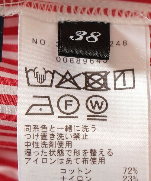 SHIPS / シップス その他パンツ | SHIPS Primary Navy Label:〈手洗い可能〉綿 ナイロン ストライプ パンツ | 詳細9