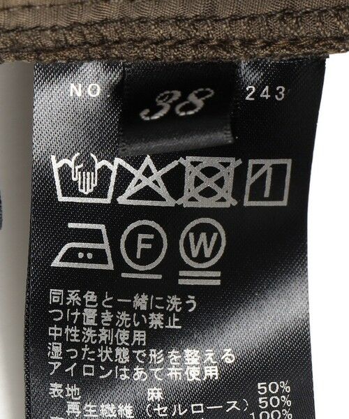 SHIPS / シップス その他パンツ | SHIPS Primary Navy Label:麻混 テーパード パンツ（セットアップ対応） | 詳細10