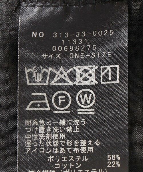 SHIPS / シップス ショート・ハーフ・半端丈パンツ | 〈手洗い可能〉ギンガム サッカー ドロスト ショート パンツ | 詳細18