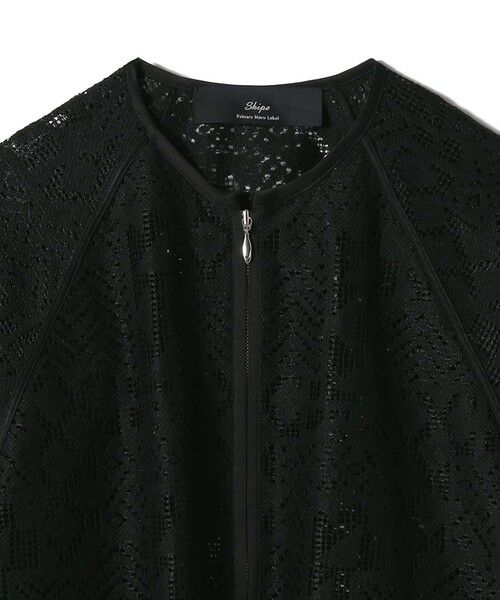 SHIPS / シップス ブルゾン | SHIPS Primary Navy Label:〈手洗い可能〉幾何学 ラッセル レース ブルゾン | 詳細5