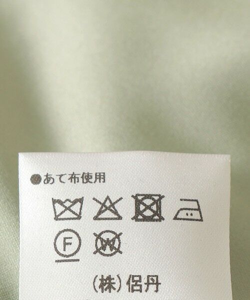 SHIPS / シップス ロング・マキシ丈ワンピース | kaene:コード レース パフ スリーブ ワンピース | 詳細10