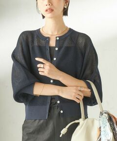 SHIPS / シップス カーディガン・ボレロ | 《予約》〈手洗い可能〉16G カーディガン