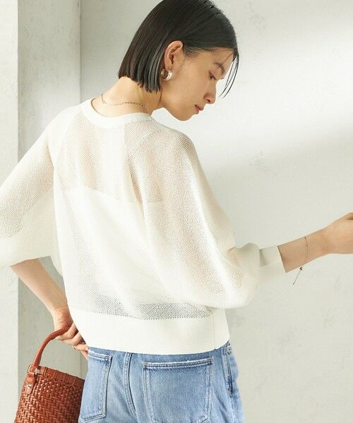 SHIPS / シップス カーディガン・ボレロ | 《予約》〈手洗い可能〉16G カーディガン | 詳細6