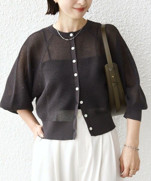 SHIPS / シップス カーディガン・ボレロ | 《予約》〈手洗い可能〉16G カーディガン | 詳細15