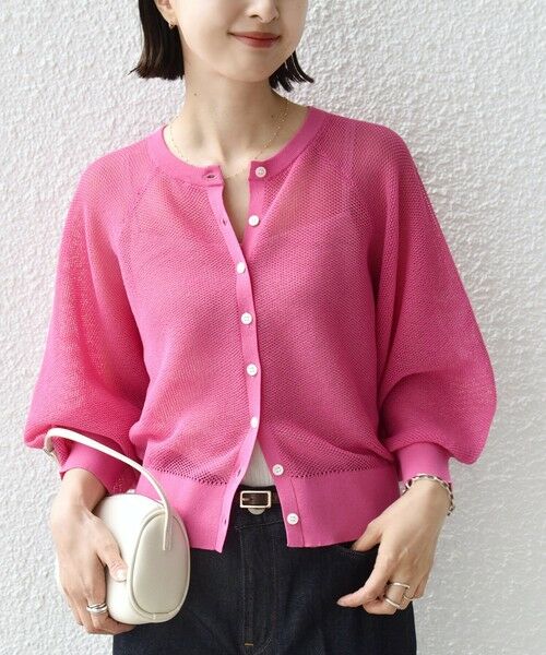 SHIPS / シップス カーディガン・ボレロ | 《予約》〈手洗い可能〉16G カーディガン | 詳細15