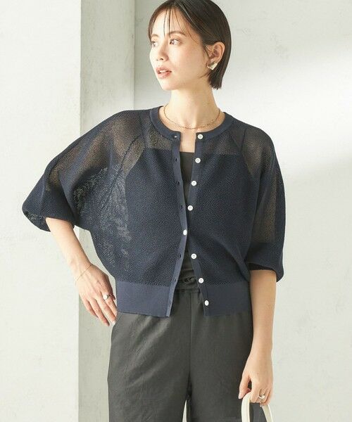 SHIPS / シップス カーディガン・ボレロ | 《予約》〈手洗い可能〉16G カーディガン | 詳細23