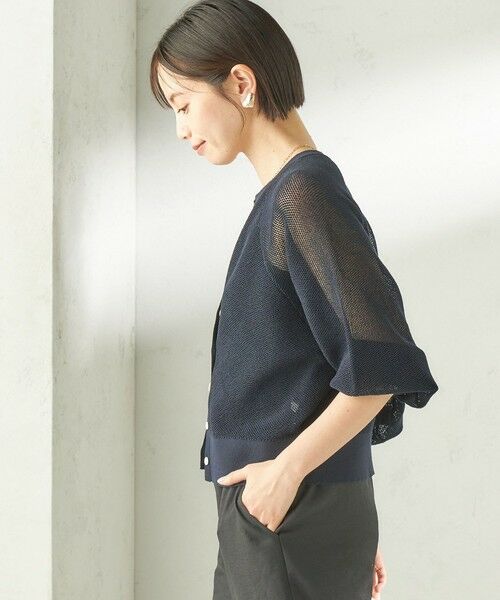 SHIPS / シップス カーディガン・ボレロ | 《予約》〈手洗い可能〉16G カーディガン | 詳細25