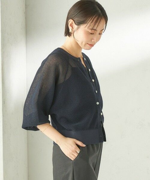 SHIPS / シップス カーディガン・ボレロ | 《予約》〈手洗い可能〉16G カーディガン | 詳細27