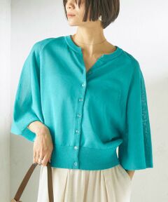 SHIPS / シップス カーディガン・ボレロ | 《予約》〈手洗い可能〉綿 フレア スリーブ キーネック カーディガン